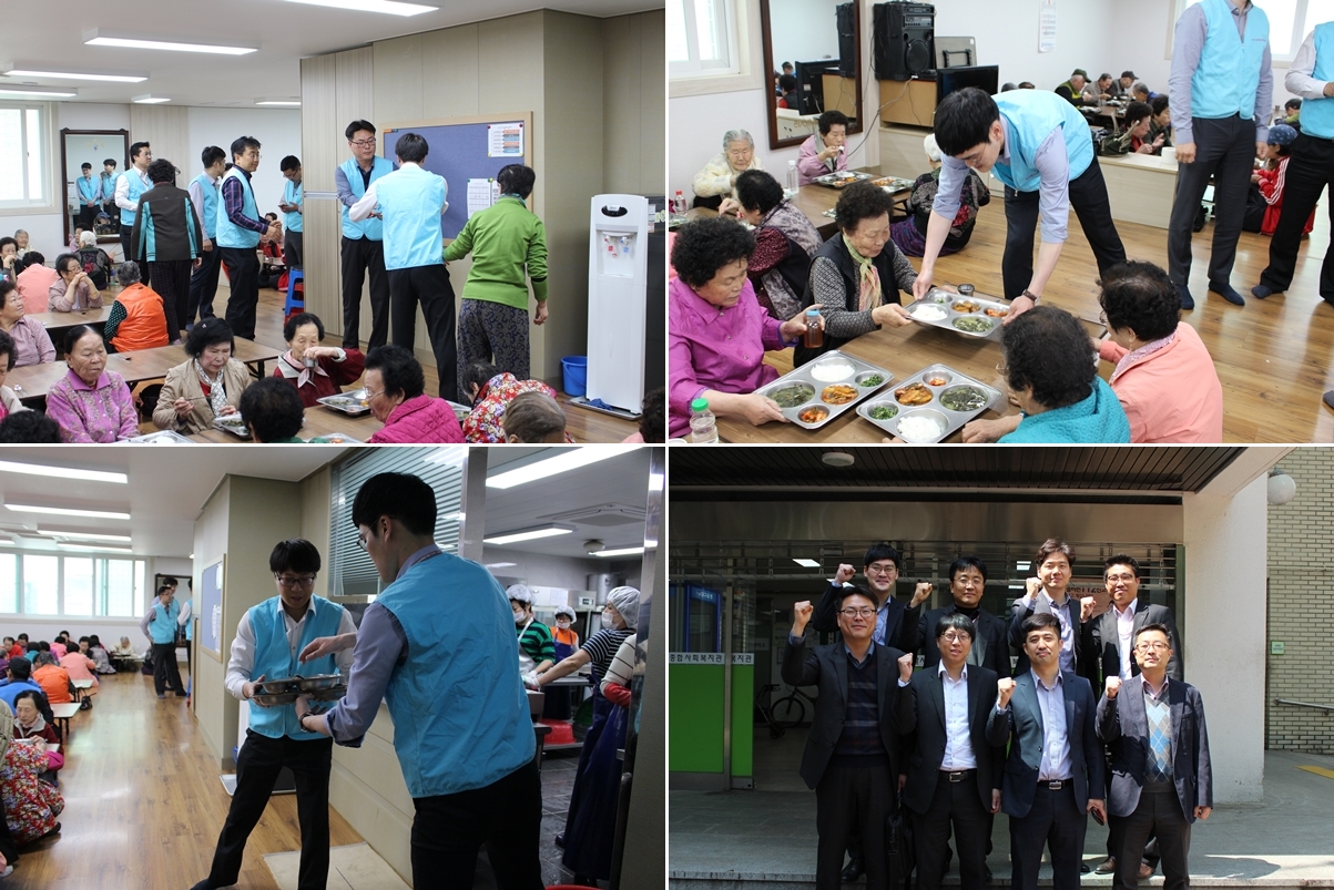 CJ제일제당 동부SU 대구지점 연계 기업 사회공헌활동 진행사진