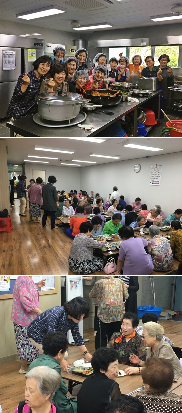 대구시여성회관 후원 어르신 무료급식사진