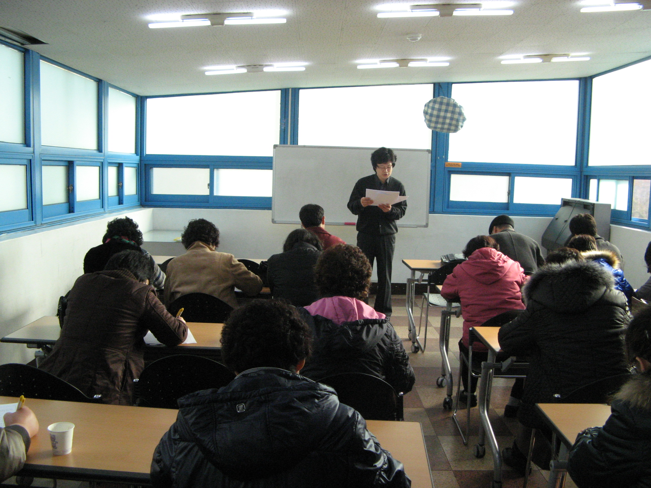 2009년 자활사업 안전교육 실시사진