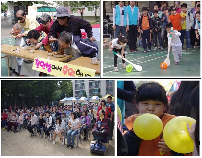 제 16회 은하수마을축제사진