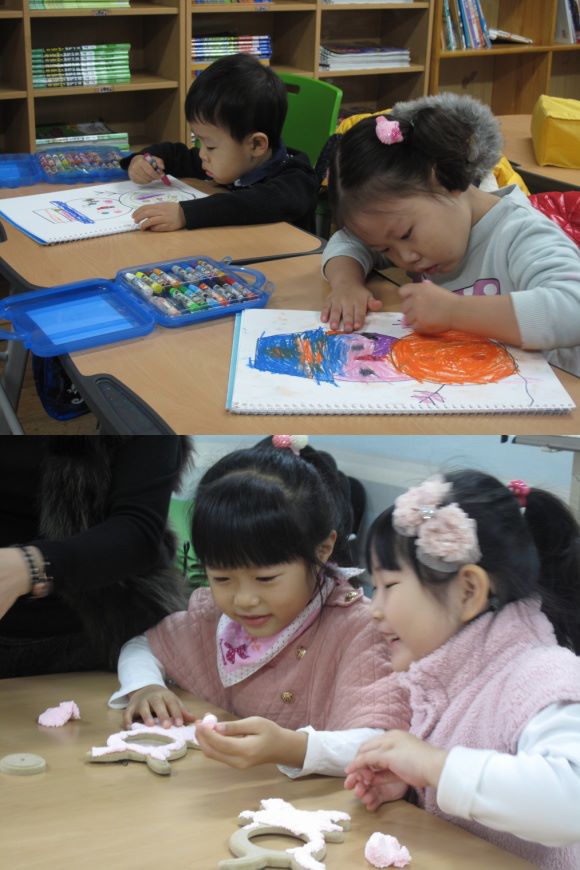 교육문화사업 아동교육문화 '창의놀이미술' 진행 중사진