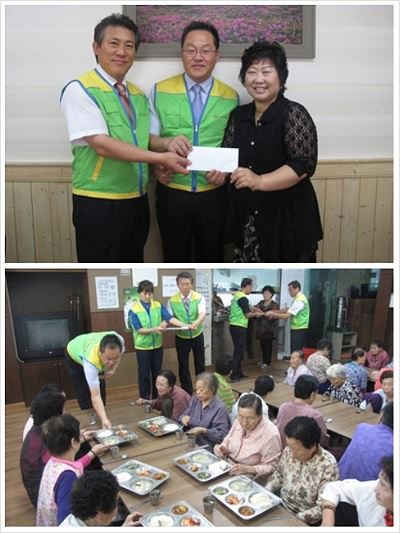 기아자동차 성서지점 무료급식 봉사활동 및 후원금 전달사진