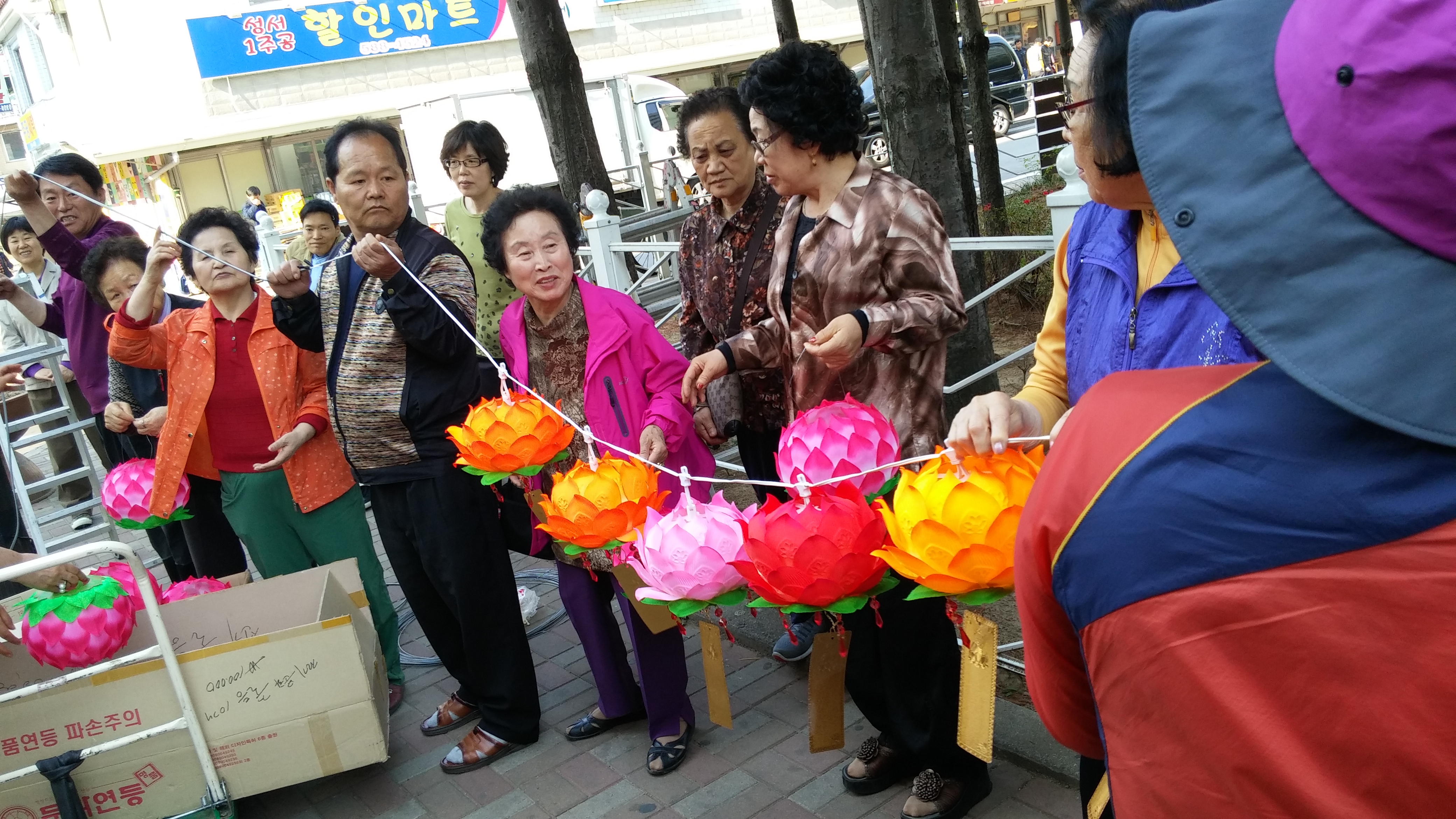 은하수마을 연등달기 행사사진