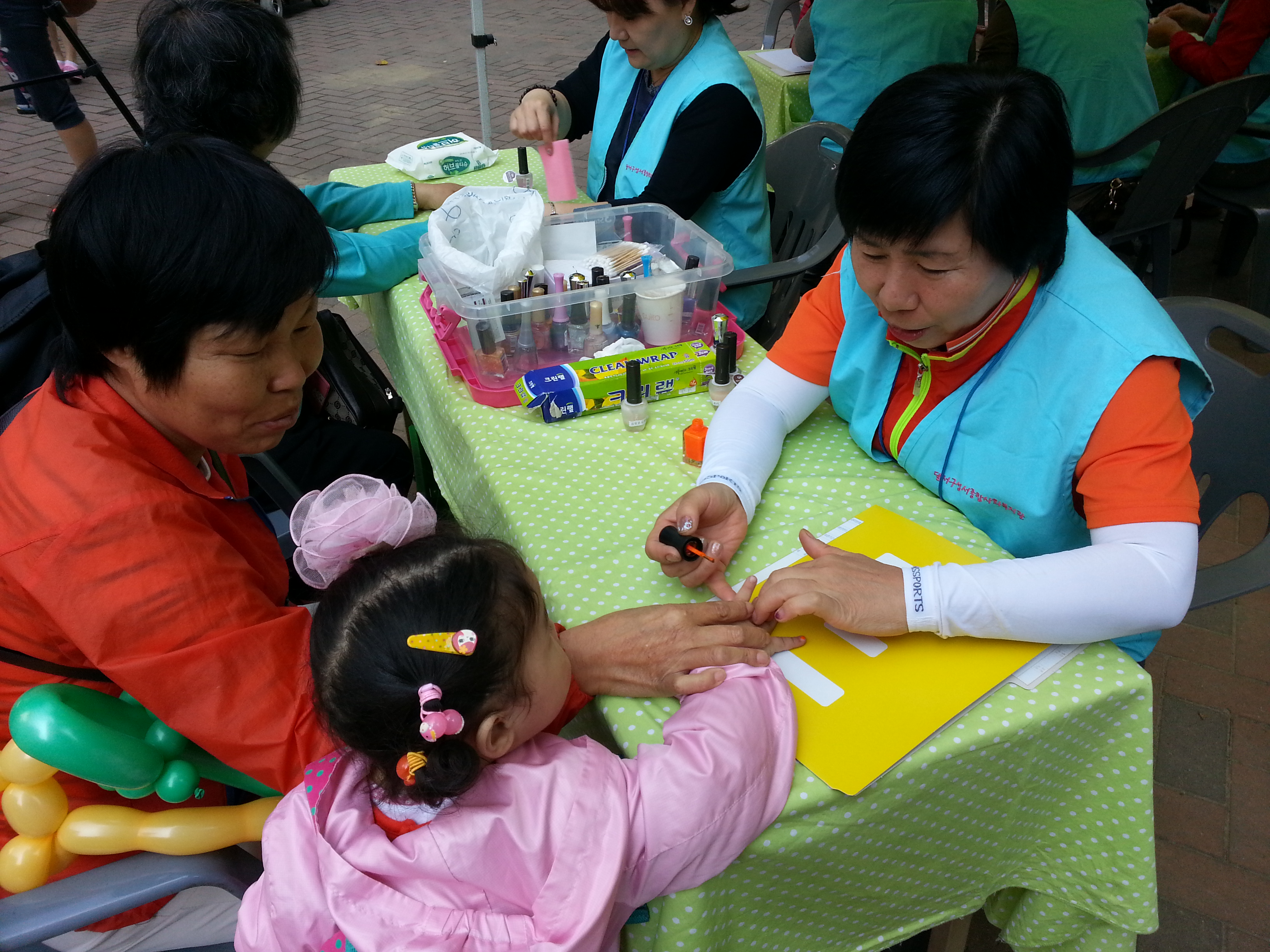 제19회 은하수마을축제사진