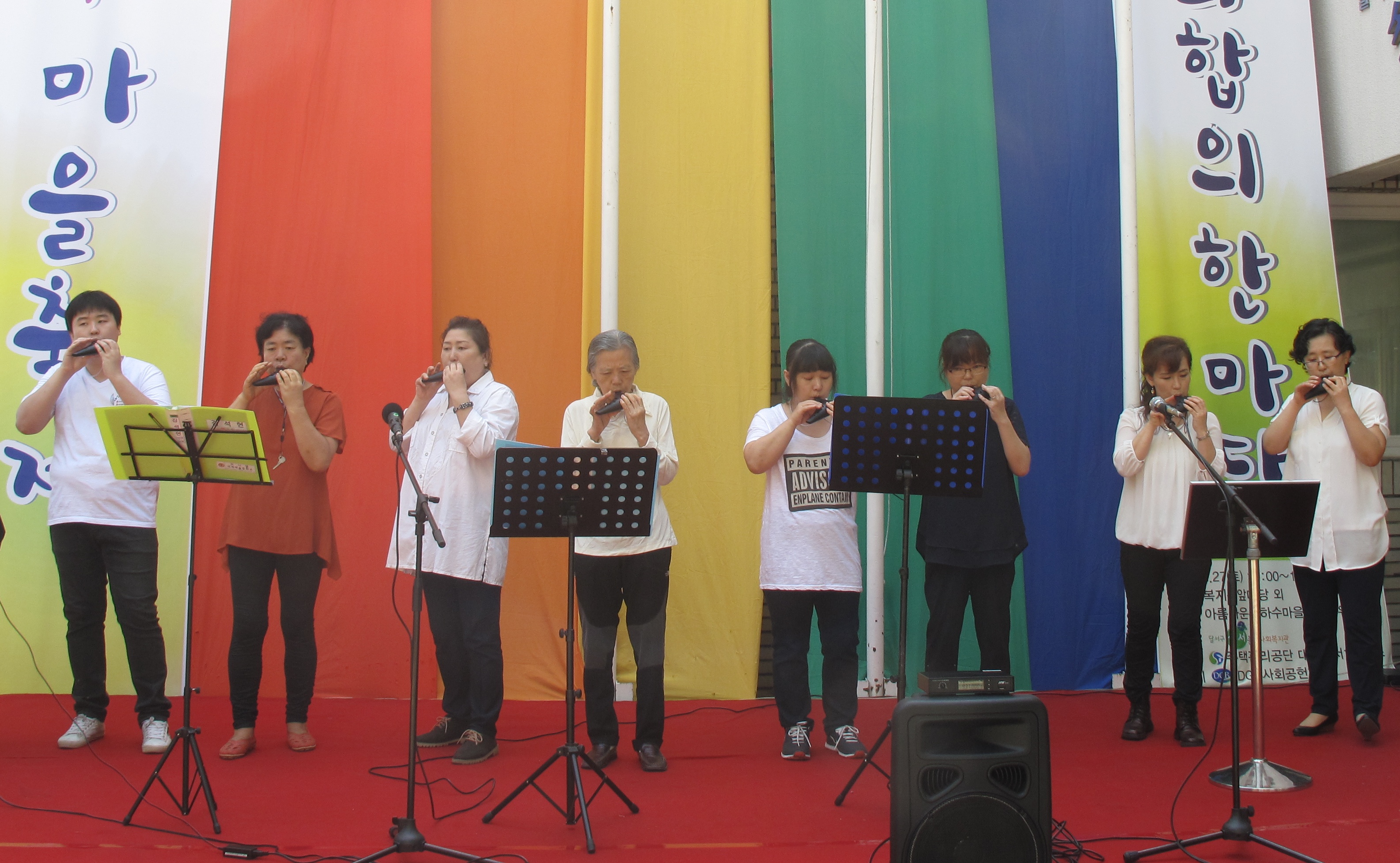 제19회 은하수마을축제사진