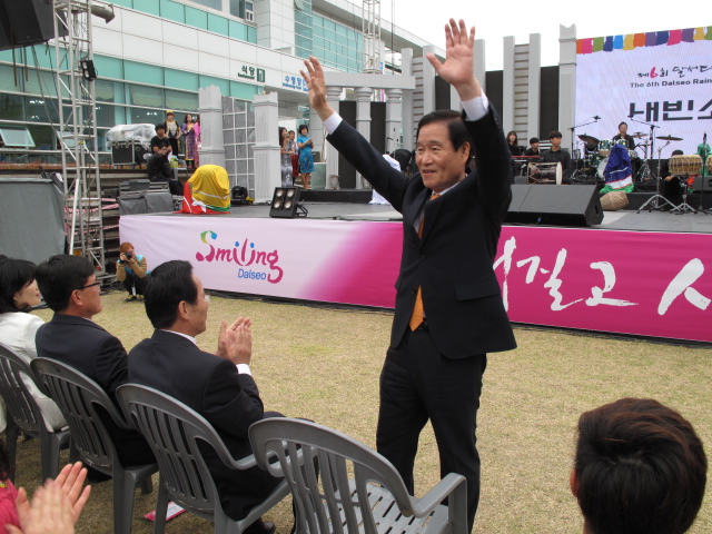 2014 웃는얼굴 큰잔치의 '제6회 달서 다문화축제'사진