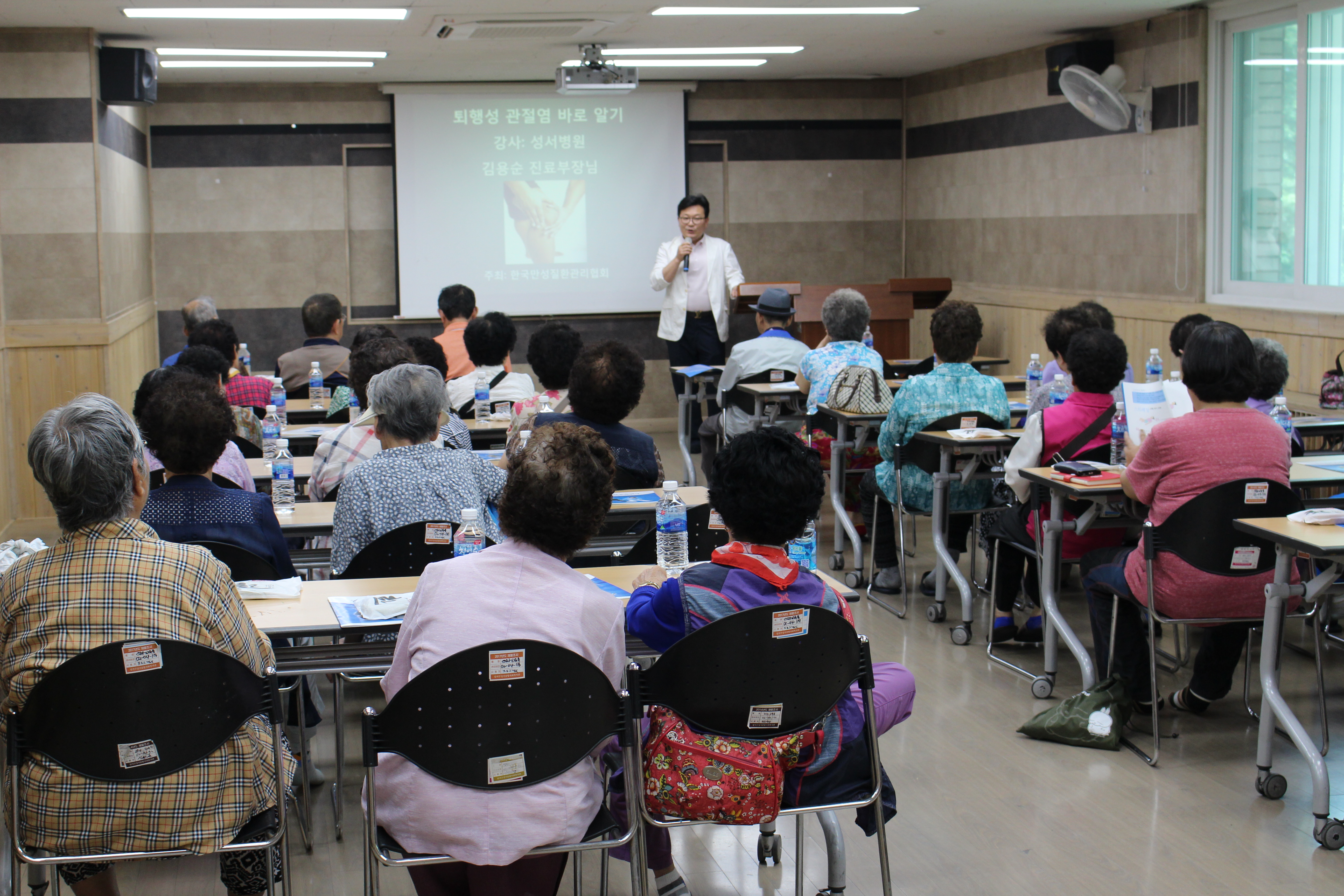 주민복지 교육 '만성질환 예방' 실시사진