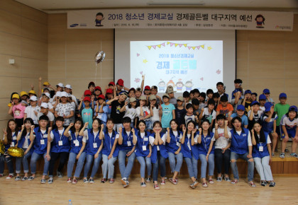 9bdff15bac2d87ddb325d4eb12128ccd_1534725262_4399.JPG
