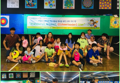 173ab01aedef7136cd5be3351783cb58_1566549930_6349.jpg