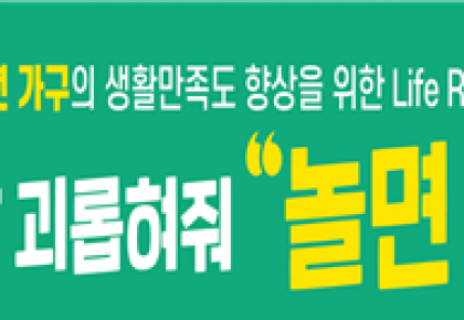 5c95c2bea4c09c2bb958976aee54efea_1611888654_7589.png