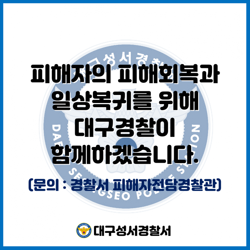 8c7de09ec23e5ee306a7f907be15111b_1621990840_1939.PNG