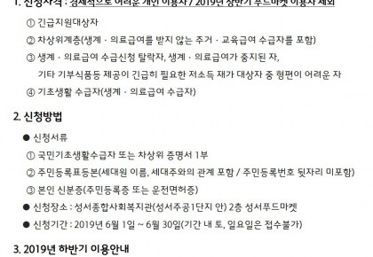a30105a7467cb615cf6743921bad7433_1655705666_3494.jpg