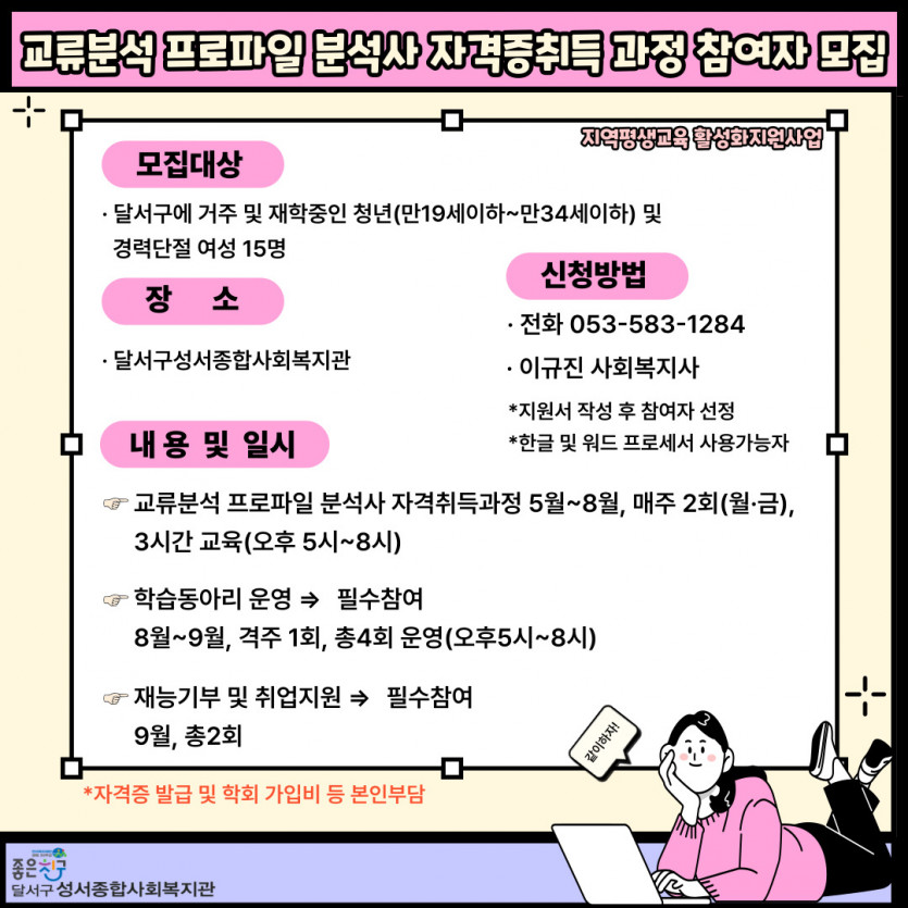 4e5195d5a7d58e4b0c2dc305ceaf0631_1682660836_7468.jpg