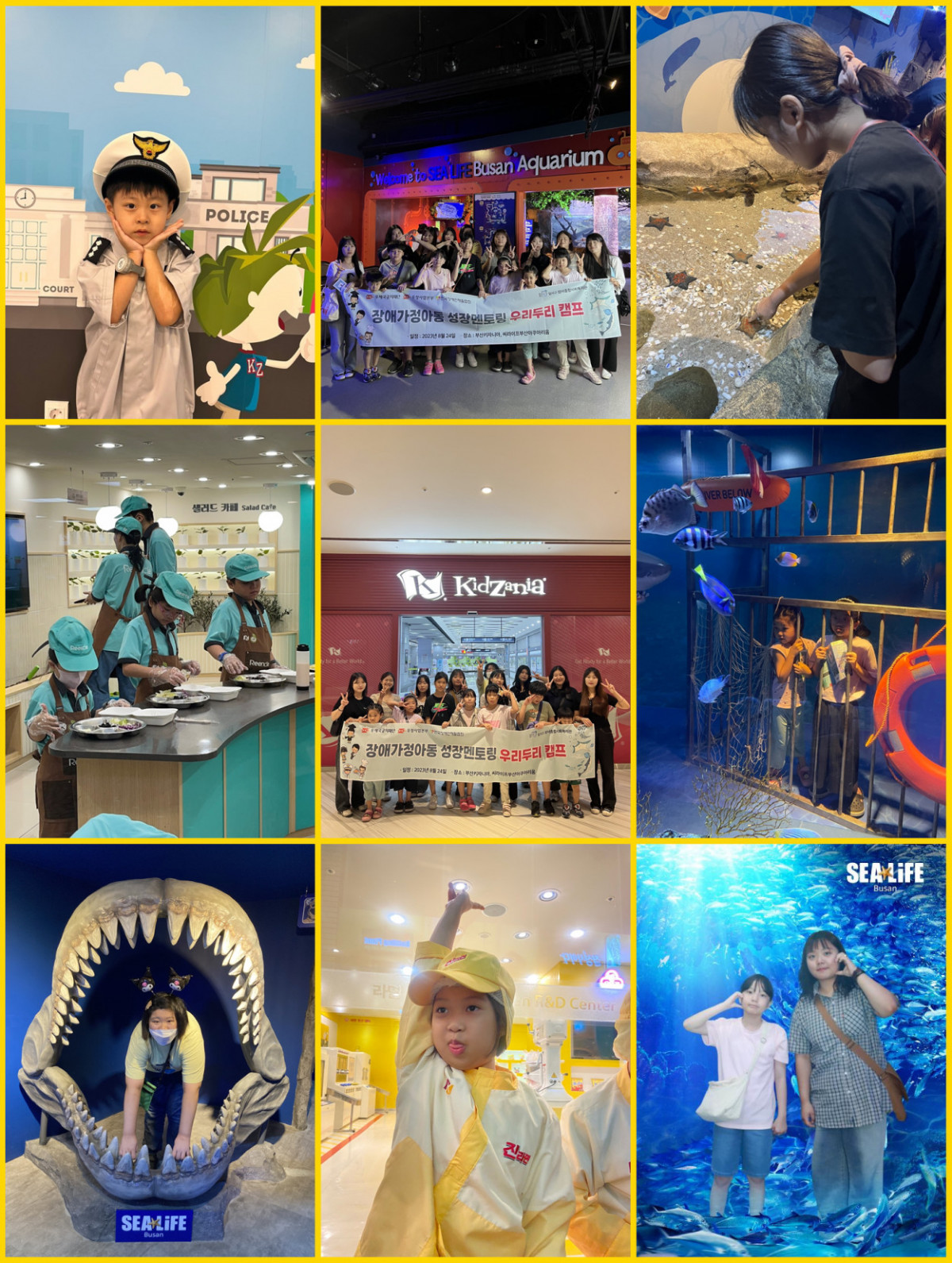 4d7419a9655646f8c0e8cde19dde8962_1693390134_7709.jpg