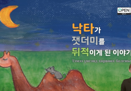 d7e0989a9ab56a9d2120d485ef5a8fb9_1700197884_4433.png