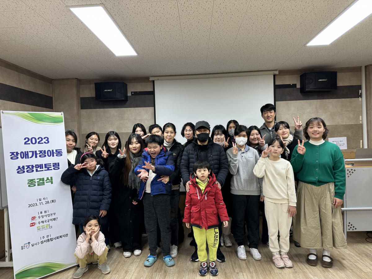 afa457fa3c116a9a7790aa0b20f3a686_1701651834_5506.jpg