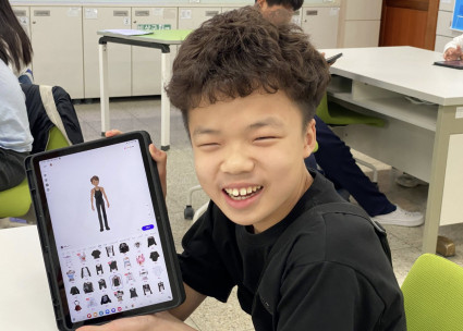 ​다양성 교육 공동체를 위한 리빙랩 기반 미디어 콘텐츠 창작, 확산 프로젝트, “꿈틀꿈틀 …