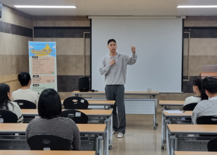 청소년 사회적 고립완화 프로그램 <바라보면 나은 나, 바나나> 5월 스케치