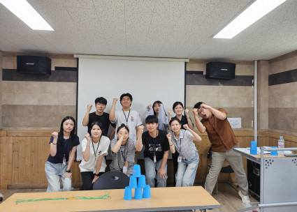 2025 하계사회복지현장실습 최종평가회