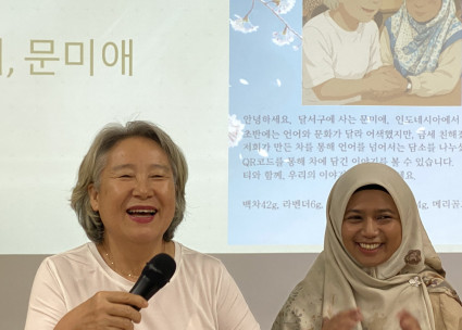 '차(tea)근차근 두사람의 인생이야기를 한잔의 차에 우려내다’