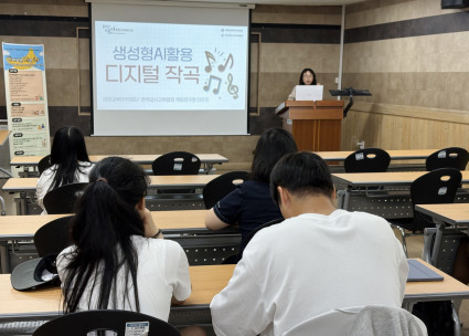 청소년 사회적 고립완화 프로그램 <바라보면 나은 나, 바나나> 6월 스케치