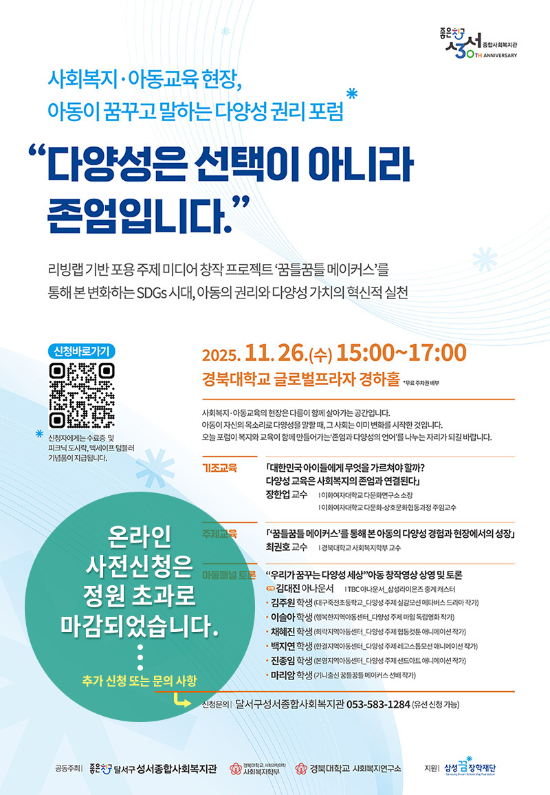 2df378c8708c5f80345912c2edf04852_1763450300_7715.jpg 2df378c8708c5f80345912c2edf04852_1763450300_7715.jpg