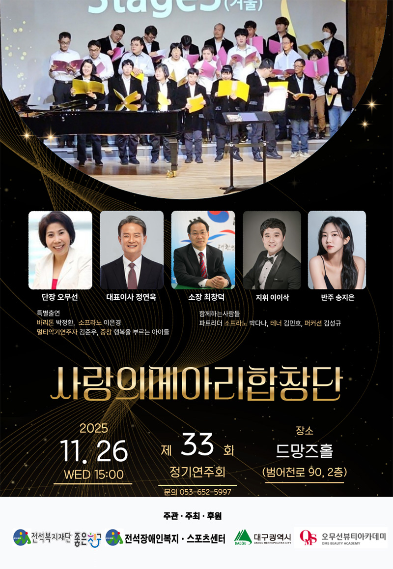 2df378c8708c5f80345912c2edf04852_1763450380_1557.jpg 2df378c8708c5f80345912c2edf04852_1763450380_1557.jpg