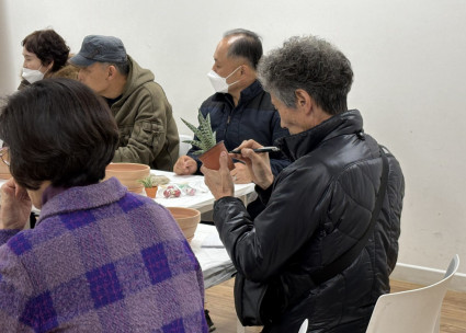 1인중장년 사회적관계망 형성 프로그램 '뭉치면 산다' 원예교실 진행(하반기)