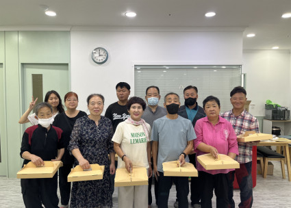 2025년 고독사 예방 및 관리 사업 '나혼자안산다3' 홈스토랑 9월 활동