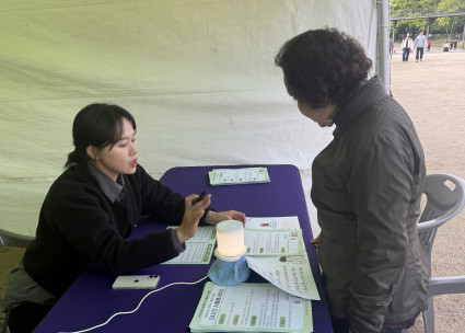 8.15 인 광복 콘서트 24시간 AI돌보미 지원 사업 홍보 부스 운영