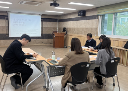 느린학습아동지지체계 구축 프로그램 사례관리 외부자문위원회 회의 실시