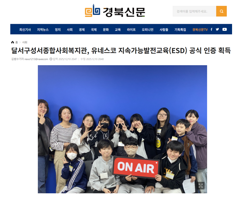 0119234305d33bd0afffdb6ac90ec843_1765416367_6225.png 0119234305d33bd0afffdb6ac90ec843_1765416367_6225.png