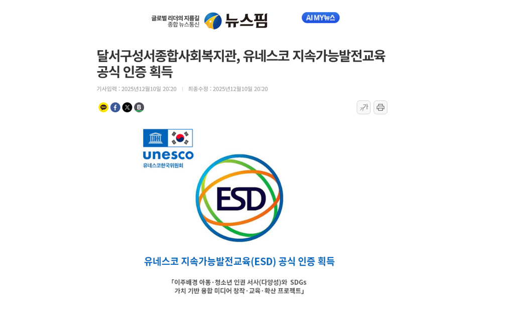 0119234305d33bd0afffdb6ac90ec843_1765417251_5092.png 0119234305d33bd0afffdb6ac90ec843_1765417251_5092.png