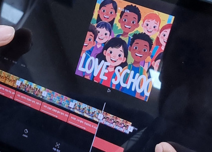 청소년 사회적 고립완화 프로그램 <바라보면 나은 나, 바나나> 7월 스케치