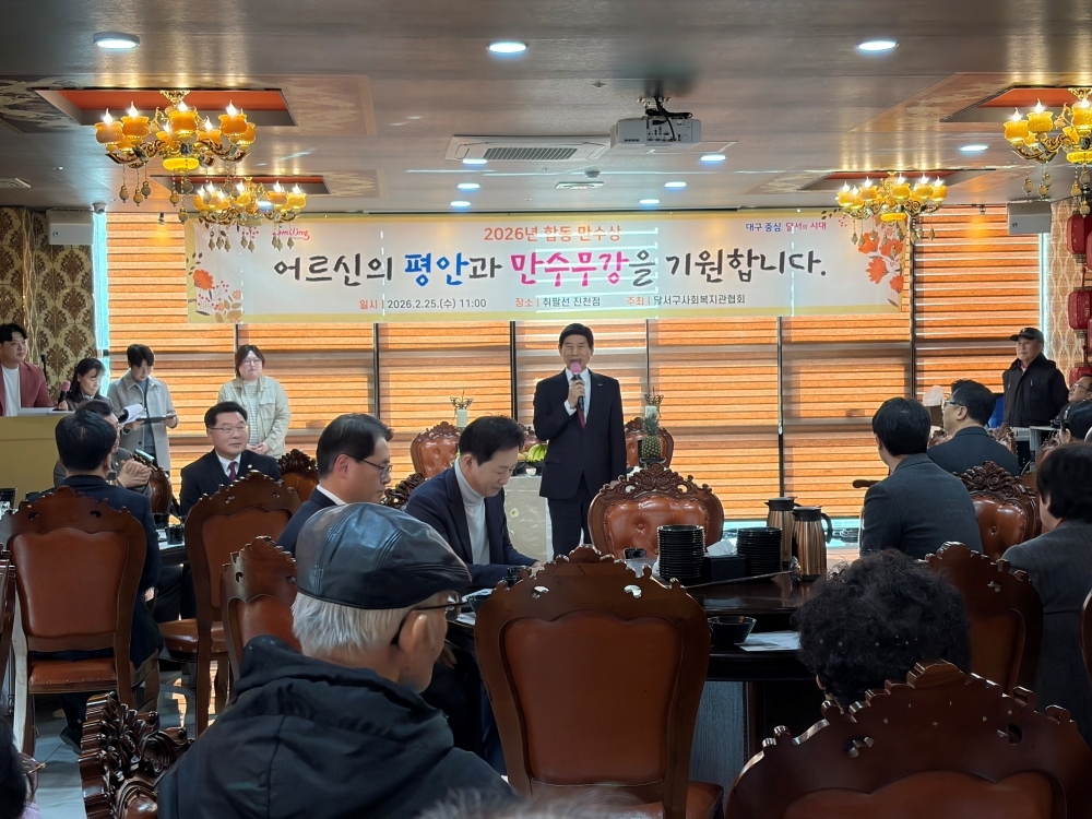 24c4d5b6deb7fa47cb3efb47ca3b7567_1772592317_3104.jpg 24c4d5b6deb7fa47cb3efb47ca3b7567_1772592317_3104.jpg