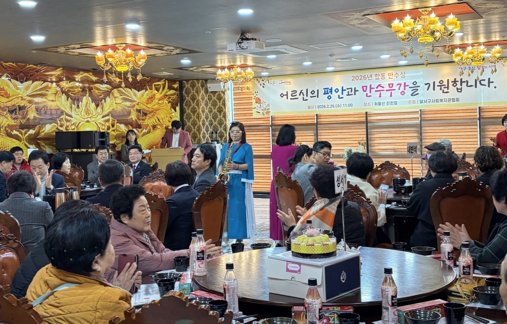 24c4d5b6deb7fa47cb3efb47ca3b7567_1772592318_0153.jpg 24c4d5b6deb7fa47cb3efb47ca3b7567_1772592318_0153.jpg