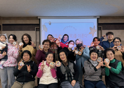 차(茶)근차근, 두 사람의 인생이야기를 한 잔의 차에 우려내다