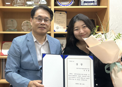 장애가정아동 성장멘토링 우체국공익재단 이사장상, 한국장애인재활협회장상(베스트커플상) 수상