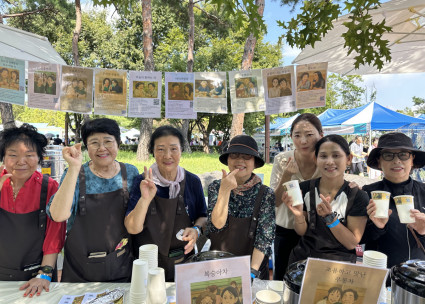 은하수마을 X 달서구성서종합사회복지관 30주년 기념 프로젝트
