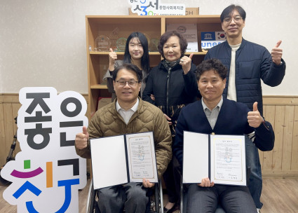 지속가능한 은하수마을 만들기 위한 특별한 약속!