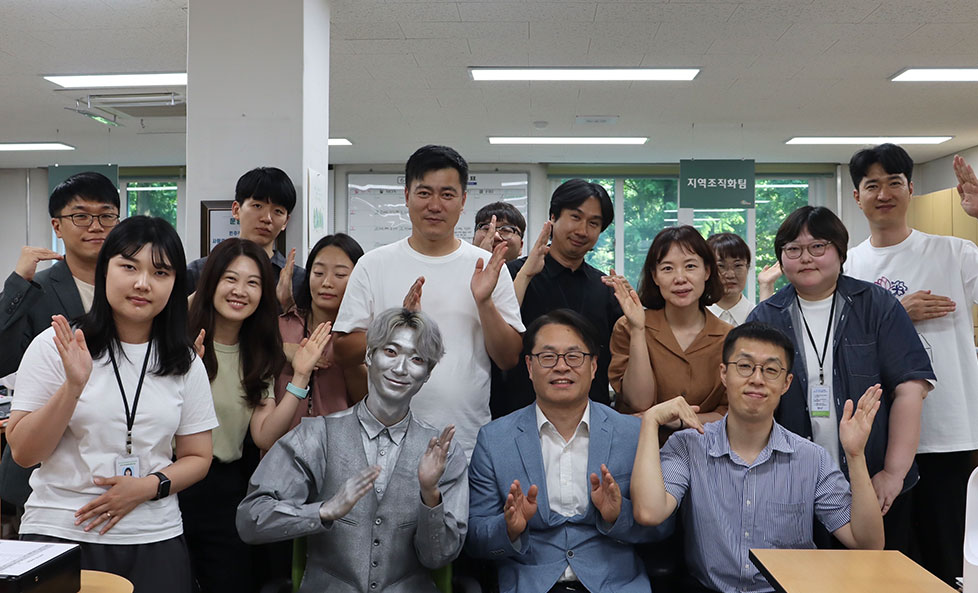 성서종합사회복지관 나눔홍보대사, 양철인간(조대호)와 함께