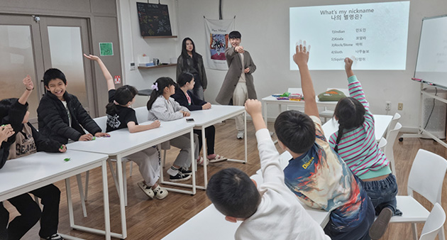 행복공감 별빛교실