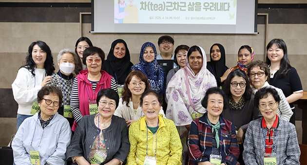 여성안심마을 조성 프로그램