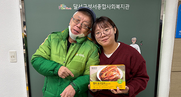 경제지원