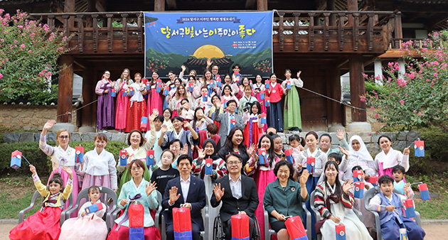 슬기로운 한국생활