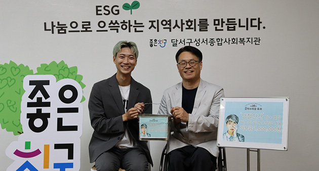 자원개발