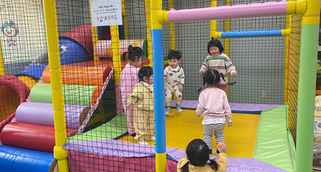 장난감도서관