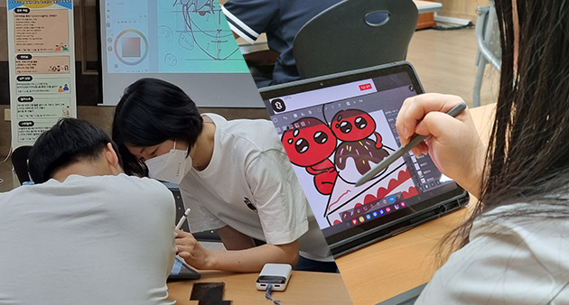 은둔청소년 사회적 고립 완화 프로그램 ‘바라보면 나은 나, 바나나’