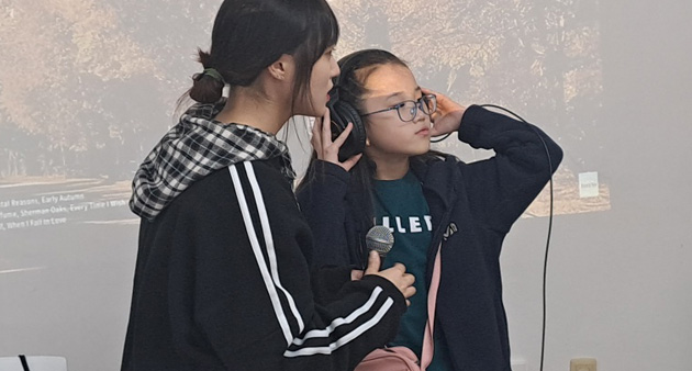 느린학습아동의 인지학습 및 사회적응력 향상을 위한 프로그램 “달팽이 너만의 속도로, 너를 위한 연주를”