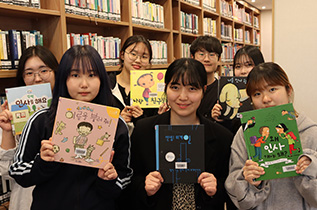책나래